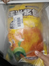 华田禾邦玉米浆包 1.2kg 12只 甜糯鲜玉米饼糍粑粗粮 速食早餐面点 实拍图
