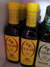千禾葱姜料酒 10度 500mL【0添加】葱姜汁去腥解膻炖肉调料 实拍图