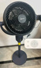 美的（Midea）【变频轻音】99%抑菌空气循环扇家用遥控电风扇四季净化扇轻音落地扇桌面小风扇大风力风扇GDG24ZR 实拍图