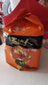 统一 方便面 汤达人 罗宋汤面 128g*5装 五连包元气高汤方便速食 实拍图