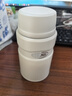 膳魔师（THERMOS） 焖烧杯大容量保温饭盒316L不锈钢闷粥杯焖烧罐保温桶饭桶TCLE 奶茶色 720ml 实拍图