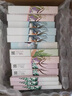自然堂喜马拉雅补水面膜28片(百合雪茶雪莲紫草龙胆植萃面膜)适敏肌 实拍图
