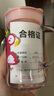 尚生物tritan儿童牛奶杯带刻度防摔宝宝吸管学饮水杯喝奶杯泡奶粉可微波 火烈鸟【进口Tritan材质】 260ml 实拍图
