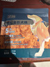 耐威克耐威克狗粮 莱茜肉松全价犬粮200g 鸭肉梨配方清热降火 实拍图