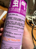 雷达（Raid）杀虫剂喷雾550ml*2瓶无香型杀虫气雾剂 蟑螂药  灭蟑螂 实拍图