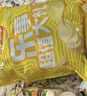 乐事（Lay's）薯片（黄瓜味+原味+红烩味+鱿鱼味+鸡翅味）400g 混合10包 实拍图