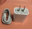 MICROKIA苹果充电器正品充电线氮化镓30W快充线PD套装适配原装iPhone14ProMax 16 15手机13充电头20W数据线 【苹果6-14系列】快充头+闪充线丨1米套装 实拍图