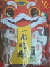 卫龙魔芋爽素毛肚混合口味礼包666g辣条休闲零食生日礼物送女友 实拍图
