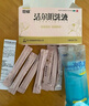 恩威 洁尔阴洗液止痒杀菌阴道炎妇科炎症外阴瘙痒妇科专用私处止痒杀菌药膏洗液私处妇科清洗剂液消炎药260ml 实拍图