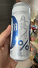 百威无醇啤酒330ml*24听整箱装0.0%低酒精【新品】  实拍图