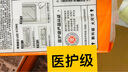 植护悦色橙面巾纸悬挂式4层320抽*8提餐巾纸厕纸擦手大尺寸整箱卫生纸 实拍图