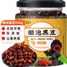 盛源来蜂蜜味醋泡黑豆230g 山西陈醋东北黑豆特产即食健脾开胃乌黑浓密 实拍图
