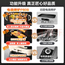 苏泊尔（SUPOR）电烤盘电烤炉 家用多功能锅 电烧烤炉大容量2100W速烤 轻油少烟不粘烤肉机GJ5025P809国家补贴 实拍图
