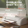 得力家用办公照片塑封机过塑机可用a4及以下塑封过塑膜小型商用相片过胶压膜机封膜机覆膜机 3893 实拍图