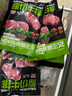 农夫好牛原切牛排澳洲进口西冷眼肉雪花牛排减脂牛肉净重1200g 儿童牛扒 【减脂推荐】8澳洲西冷 1200g 实拍图