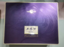 西凤酒 紫气东来礼盒 52度 凤香型白酒送礼收藏 500ml*2瓶 父亲节礼物 实拍图