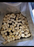 佩玛思特PetMaster通用幼猫成猫粮全价全期鸭肉冻干混合双拼猫粮2kg 实拍图