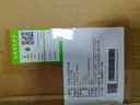 沁园（TRULIVA）净水器家用双子芯1200G初始流速体验净水机 厨下式8年RO过滤器 直饮机净饮机UR-S61096国家补贴 实拍图