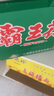 霸王花 广东河源米粉米线 6斤整箱装 排粉粉丝炒米粉 广东客家特产  实拍图