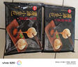 思念蛋仔派对红豆包120g6只 儿童卡通包点速食早餐加热即食学生早饭 实拍图