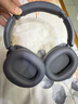 漫步者（EDIFIER）【王一博同款】W830NB主动降噪头戴式无线蓝牙耳机双金标升级版HiFi游戏跑步长续航高音质耳麦礼物 【耳机包+王一博周边】云影灰 365天质保无忧 实拍图
