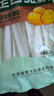 品贯飞天 纯马铃薯鲜粉(大宽)180g*4袋 甘肃定西流汁宽粉 天水麻辣烫 实拍图