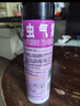 雷达（Raid）基孔肯雅热杀虫剂喷雾灭蚊喷雾600ml（无香型）杀虫剂家用灭蟑螂 实拍图