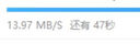 纽曼5g随身wifi移动wifi6免插卡全网通无线上网卡便携式车载无限路由器全国通用流量2025款全程不限速 实拍图