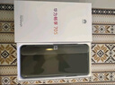 华为畅享 70S 国家补贴15% 6.75英寸AOD护眼大屏 畅享X键 8GB+256GB冰晶蓝 鸿蒙智能手机 实拍图