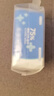 京东京造 75%酒精湿巾独立装50片 消毒湿巾纸 杀菌湿纸巾杀菌率99.9% 实拍图