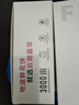 嘉华鲜花饼 经典玫瑰花饼50g*10枚30天短保云南特产饼干糕点早餐零食 实拍图