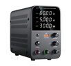 wanptek固测WPS1203H可调直流稳压电源120V3A手机笔记本维修电源开关电源 实拍图