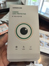 绿联 适用苹果16/16Plus镜头膜iPhone16/16Plus康宁后置摄像头手机膜AR增透超薄高清耐磨耐刮防尘膜 实拍图