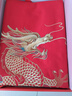 水星家纺结婚床上四件套全棉100%红色婚庆床单被套新婚礼物龙凤刺绣1.5m床 实拍图