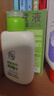 润本驱蚊啫喱100ml*2瓶驱蚊液户外登山露营驱蚊乳 实拍图