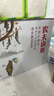 农夫山泉 长白山 饮用水 运动盖饮用天然矿泉水 400ml*24瓶 整箱装 实拍图
