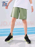 鸿星尔克（ERKE）童装男女大小童涤纶夏季速爽透气五分短裤胶囊绿160 实拍图