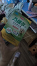 天美健牛初乳免疫球蛋白提高免疫力成人乃捷尔牌初乳素胶囊120粒 实拍图