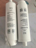 米家小米 台式净饮机渗透滤芯RO1 适用于小米台式净饮机 米家台上式净饮机 冷热版 智享版 凉白开版 实拍图
