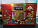 三只松鼠每日坚果1050g/35袋坚果礼盒零食干果开心果腰果 端午送礼团购 实拍图