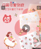 北极绒4条装儿童内裤女童发育期纯棉女孩学生夏季薄平角短裤宝宝中大童 实拍图