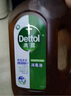 滴露（Dettol）消毒液衣物除菌液洗衣消毒水1.8L杀菌除螨 家居宠物消毒除菌  实拍图