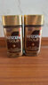 雀巢咖啡（Nescafe）瑞士原产雀巢咖啡nescafe Gold金牌黑咖啡速溶咖啡冻干即溶黑咖啡 瑞士金牌200克原味醇香*2 实拍图