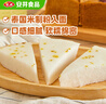 安井 桂花糕 300g*3袋 每袋10块装 发糕状元糕 家庭装 速冻早餐半成品 实拍图