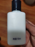 欧贝斯 男士乳液水润滋养保湿乳100ml（男士护肤 补水保湿 滋润肌肤） 实拍图