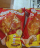 上鲜 尖叫霸气大鸡腿(川渝麻辣味)230g*4袋 麦肯烤全腿空气炸锅食材 实拍图