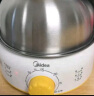 美的（Midea）【国家补贴】煮蛋器蒸蛋器单层7颗蛋家用自动断电迷你鸡蛋羹神器防干烧不锈钢便携式MZ-ZDE1601 实拍图