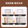 京东家电清洗 空调2挂+1方柜【全拆洗】服务 同城上门清洁保养 实拍图