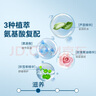 京东京造 杀菌洁肤卫生湿巾80片 细菌杀灭率99.9%湿纸巾 便携湿纸巾 实拍图