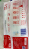 舒比奇（入会领80元券包）维E鲜润敏感肌纸尿裤试用装M码2片透气尿不湿 实拍图
